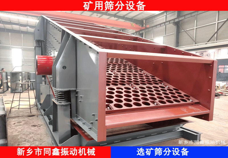 �V�úY���O(sh��)��